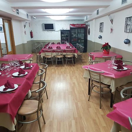 טרואל Hostal El Busto מראה חיצוני תמונה